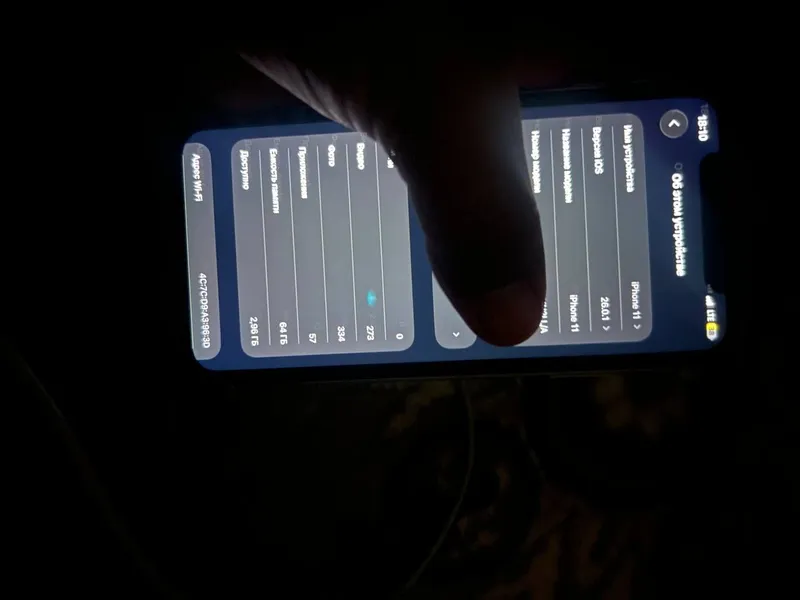 iphone 11 2 iphone 11 2