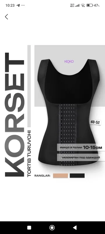 ayollar karseti 1