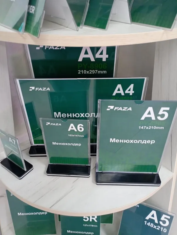 Табличка хизмати — фото 2