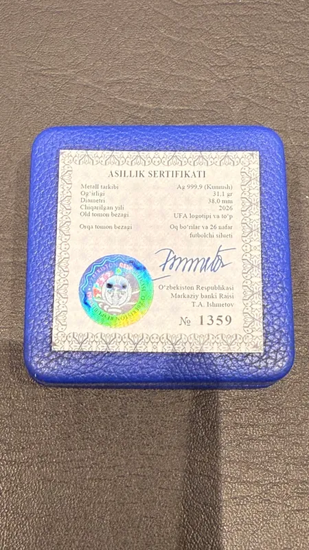 Esdalik kumush tanga (999.9 proba) 2 Esdalik kumush tanga (999.9 proba) 2