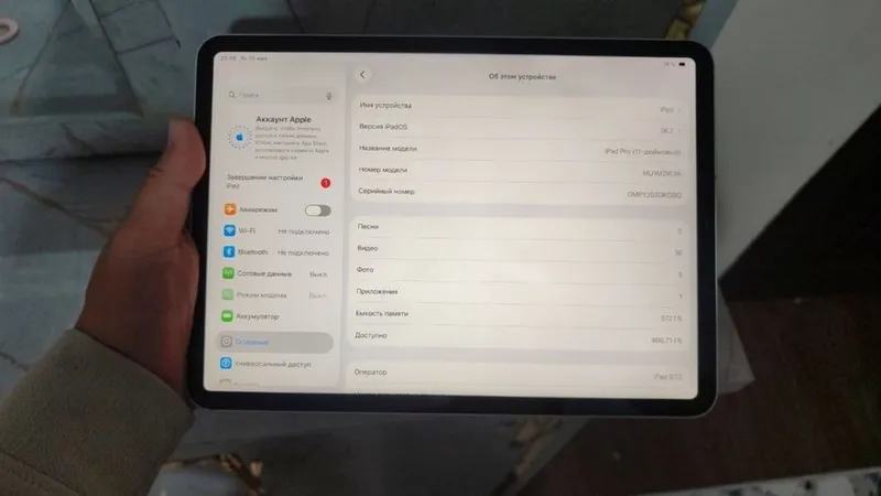 Ipad pro 11 dium — фото 2