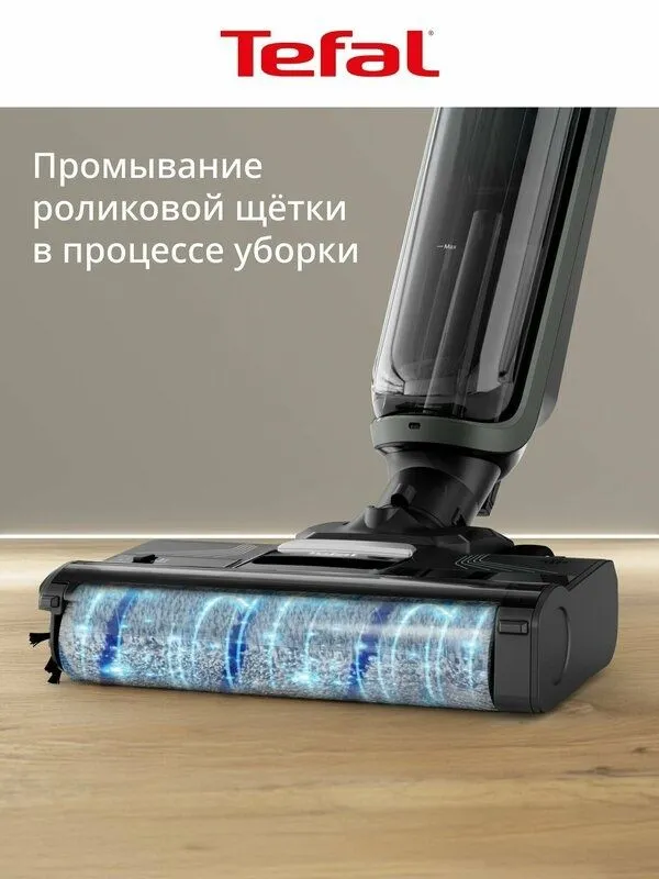 Моющий пылесос вертикальный беспроводной X-Clean 4 GF5035F0 — фото 3