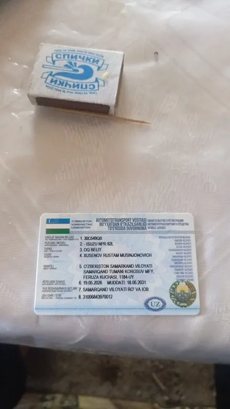 Egasini nomeri pastda yozilgan uqib keyin telefon qilila — фото 7
