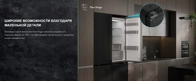 Холодильник Hisense inverter матор 3/10 гарантия обязательно — фото 5