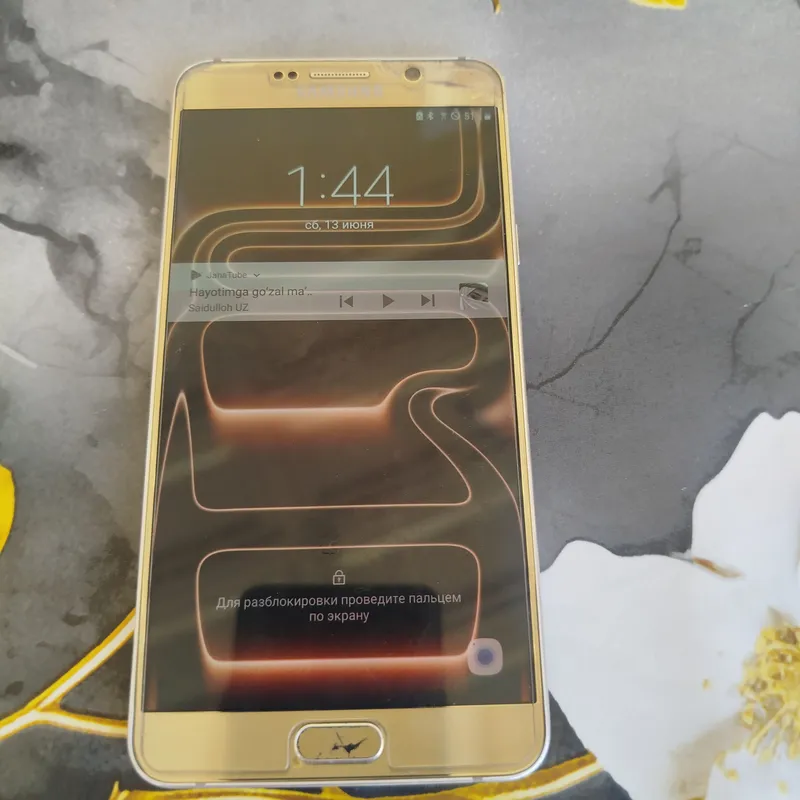 Samsung note 5 450000