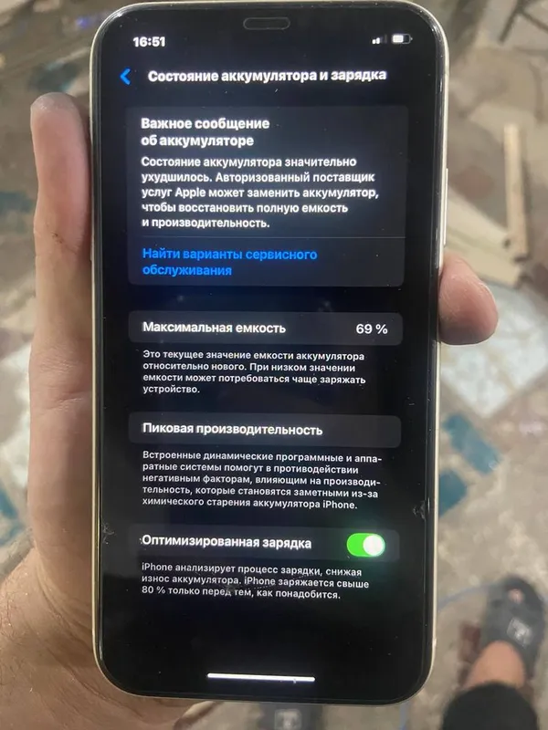 Iphone 11 ideal holatda — фото 4