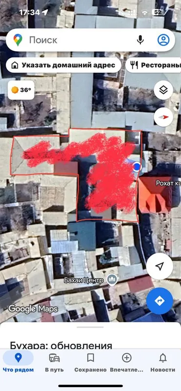 Ховли, йер, участка сотилади