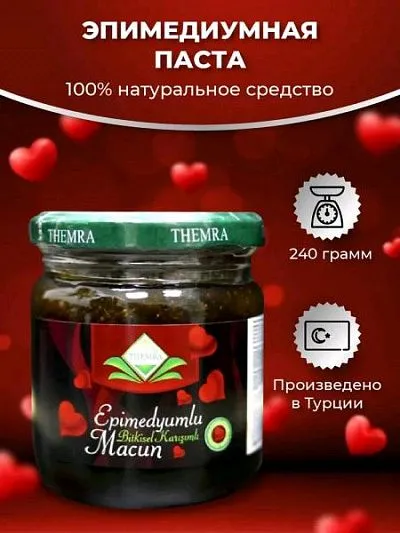 Turk asali erkaklar va ayollar sog'liqink tiklovch Turk asali erkaklar va ayollar sog'liqink tiklovch
