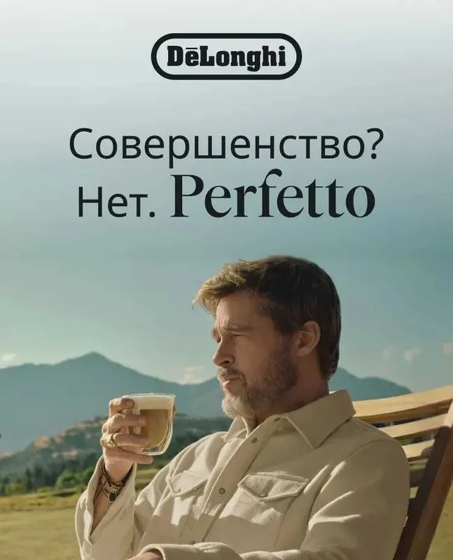 Delonghi ECAM450.65.S/G 86.Т 5