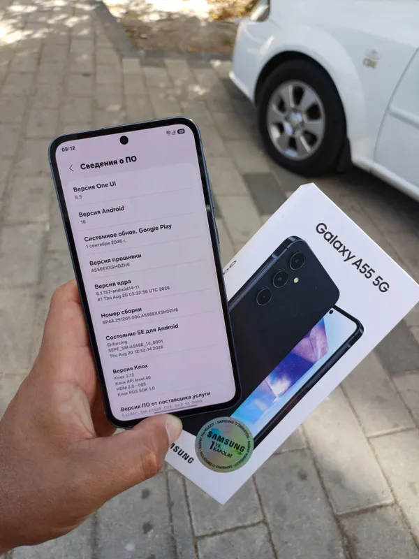 Galaxy A55 5G 1 Galaxy A55 5G 1