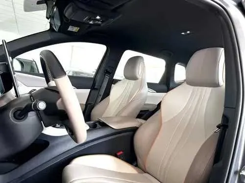 byd song pro full naxt va xalol nasiya — фото 1
