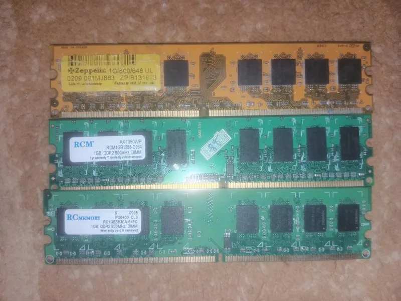 Оперативная память DDR2 1GB 800MHz PC2-6400 (3 планки)