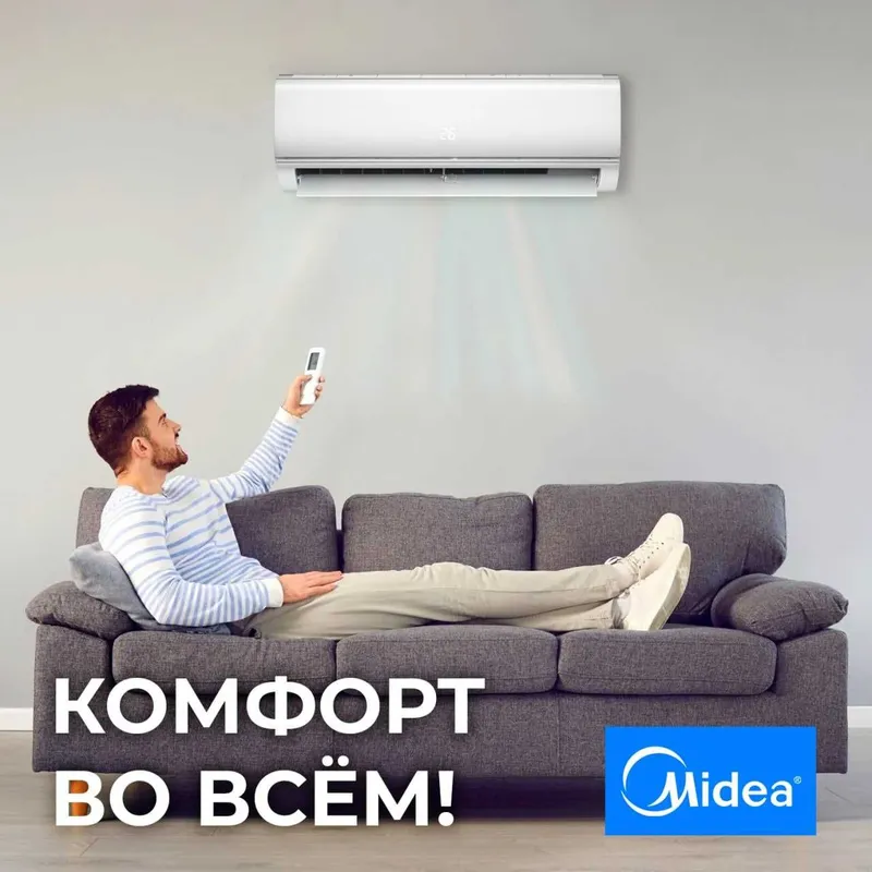 Arzon konditsioner invertor 12 Midea Alba original kafolat dostavka — фото 6