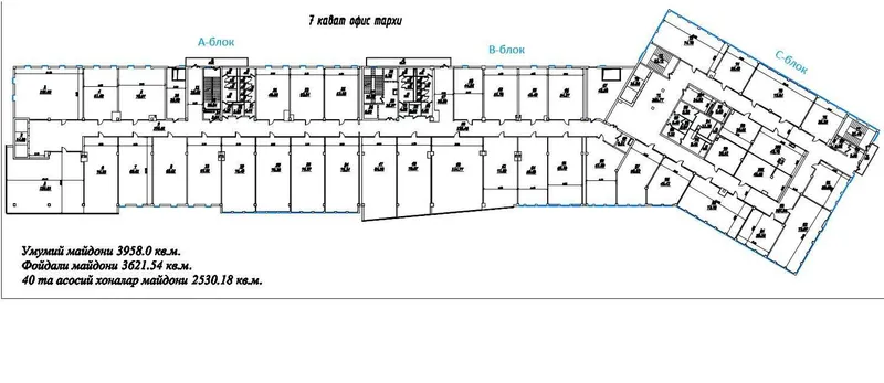 Премиальный офис класса «A» с ремонтом! 1420–3900м² Yunusabad Gallery — фото 9