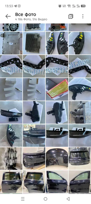 Zapchastlar Lixiang L7 L9 5 Zapchastlar Lixiang L7 L9 5