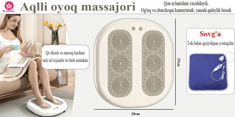 Aqlli Oyoq Massajeri – Isitish + Massaj — фото 1