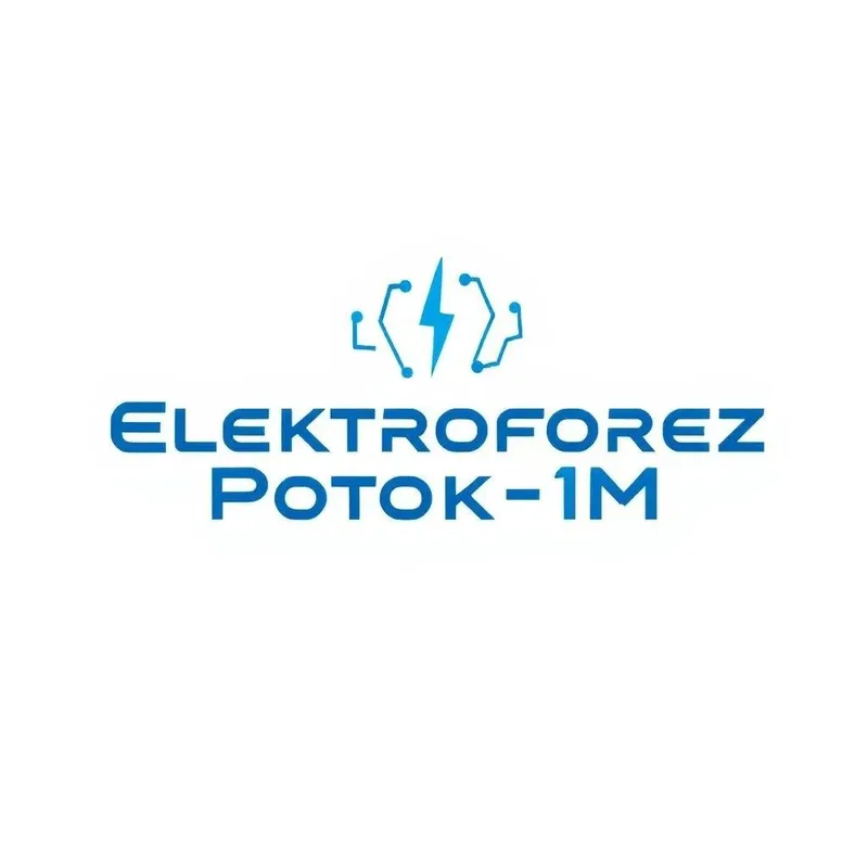 Электрофорез Физиотерапевтический