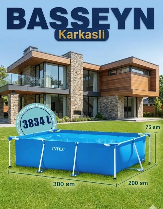 Basseyn INTEX Каркасный бассейн 2 Basseyn INTEX Каркасный бассейн 2