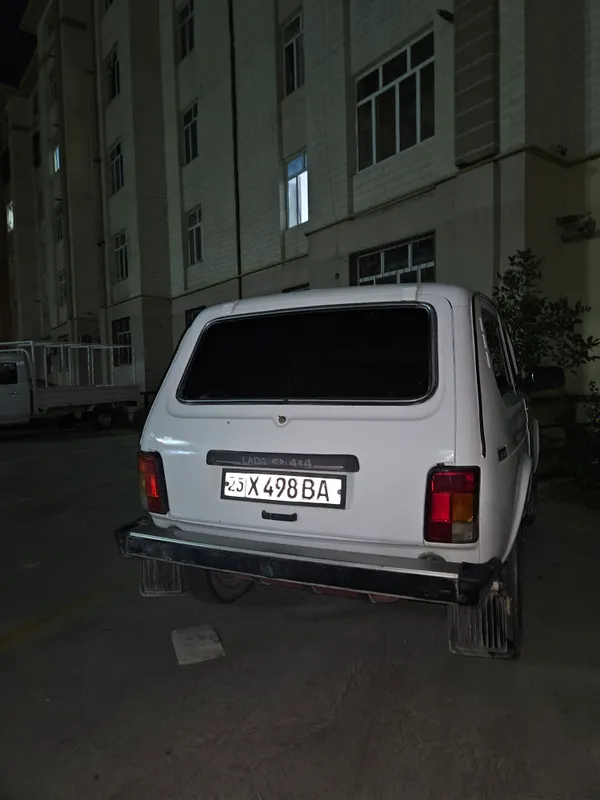 NIVA 2 NIVA 2