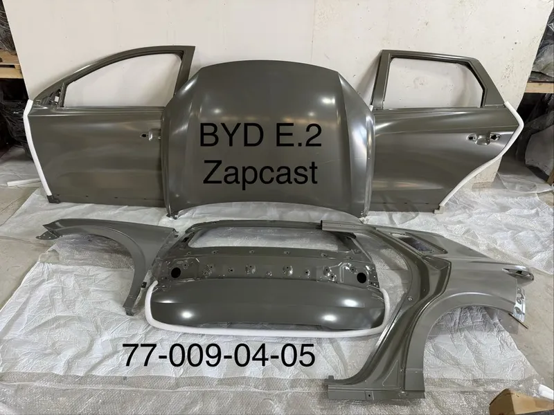 BYD e2 zapchast — фото 4