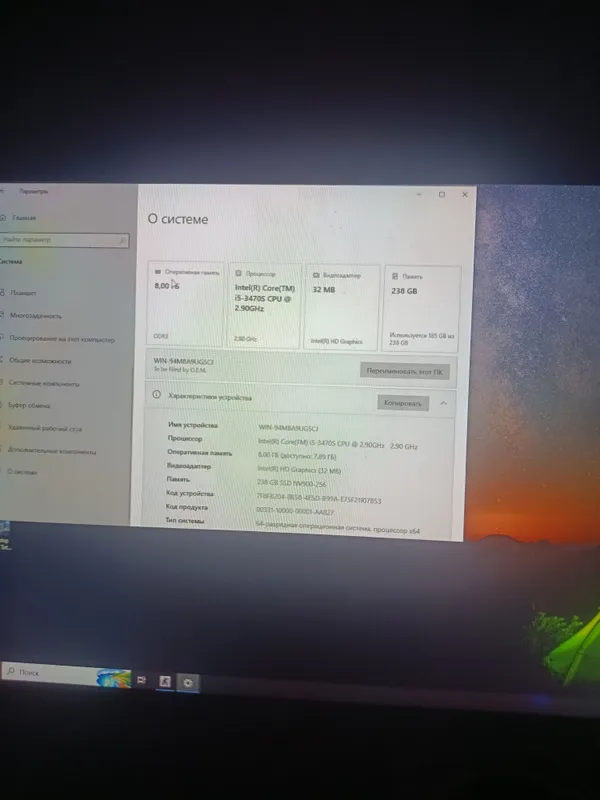 Kompyuter pc offisniy case Kompyuter pc offisniy case
