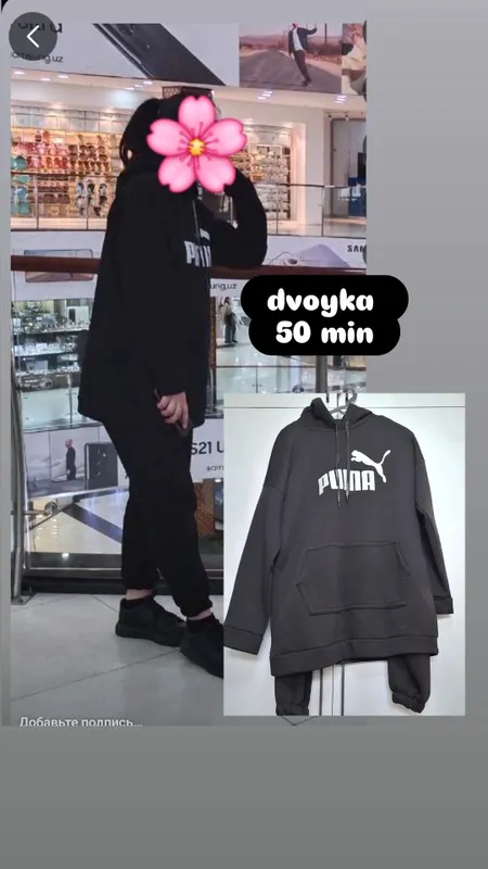 dvoyka