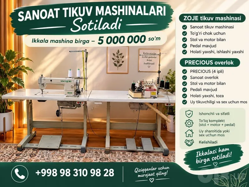 Tikadgan moshina sotiladi 1 Tikadgan moshina sotiladi 1