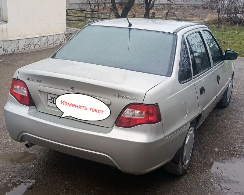 Chevrolet Nexia 2 (2008), a’lo holat, gaz bilan — фото 1