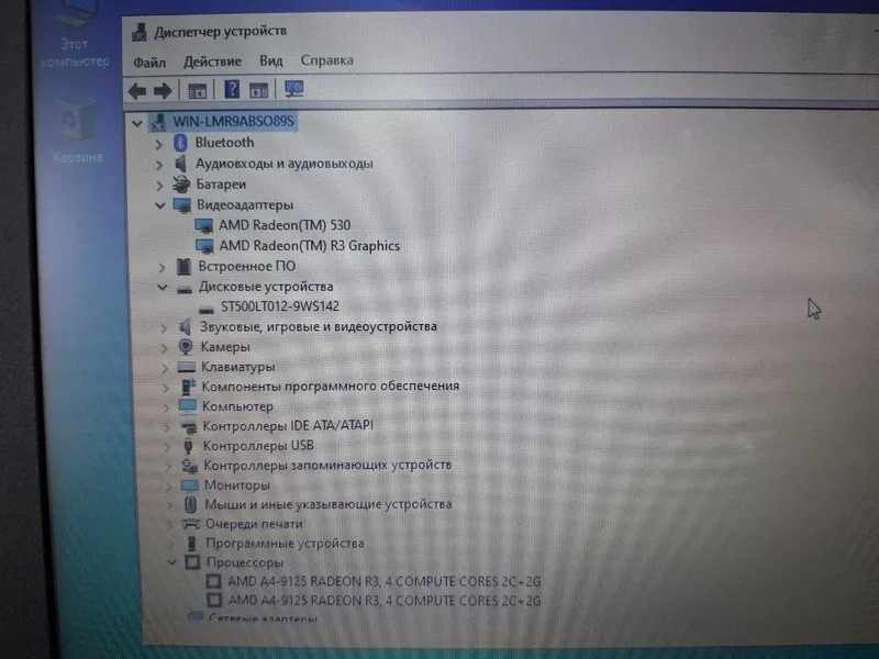 LENOVO 2x2/4gb ddr4//500gb — фото 4