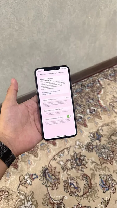 iPhone Xs Max 64GB 3 iPhone Xs Max 64GB 3