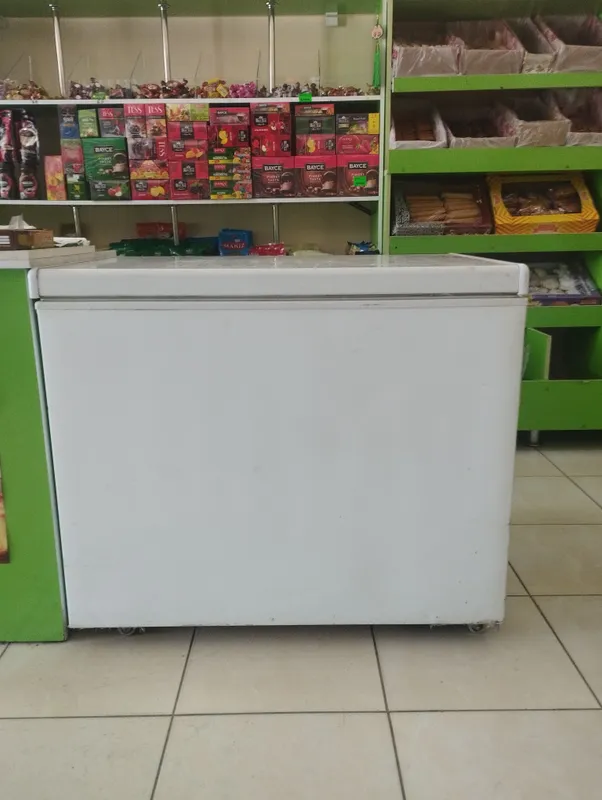 холодильник