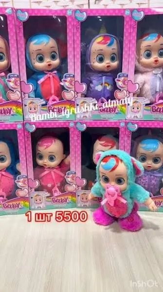 Детская игрушка 🍼 2