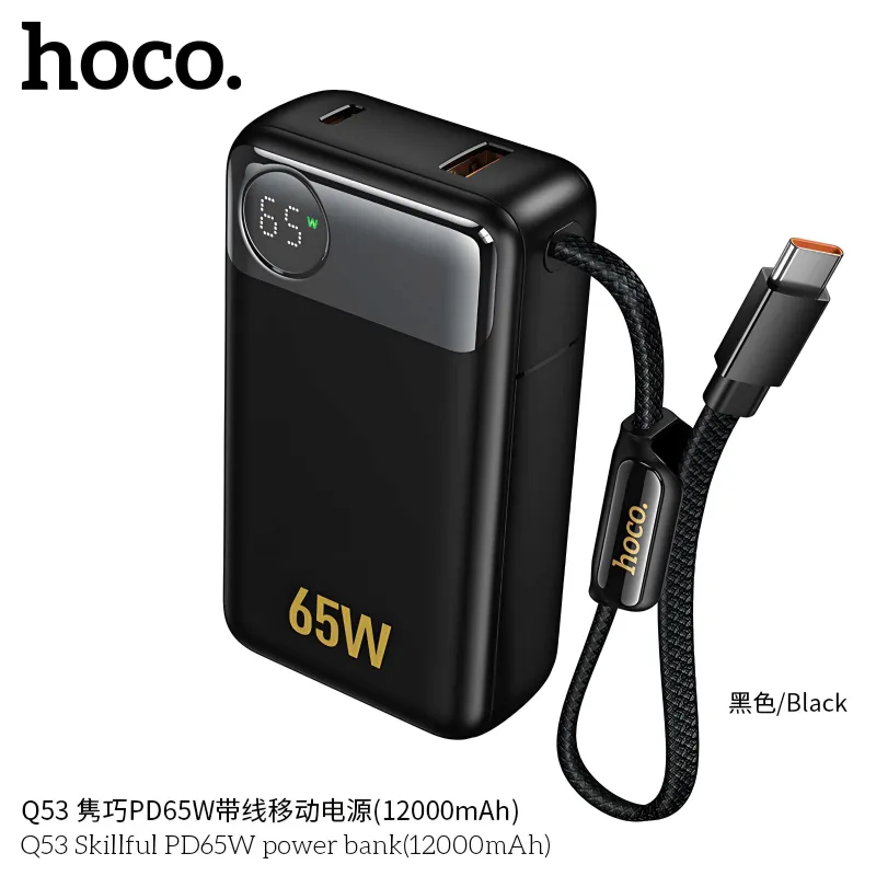 Hoco Q53 PD65W Power Bank 12000mAh For Laptop/ Macbook/ iPhone 16 17 — фото 2