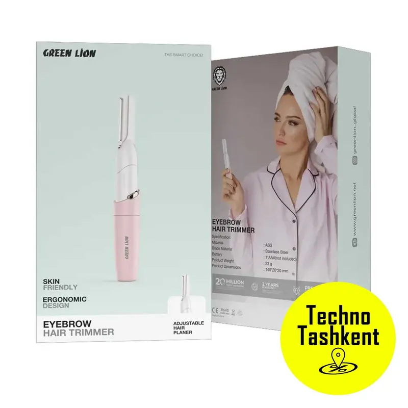 Триммер для бровей Green Lion Eyerbrow Hair Trimmer, розовый — фото 1