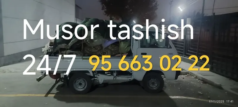 Musir ob ketish xizmati вьвоз мусир