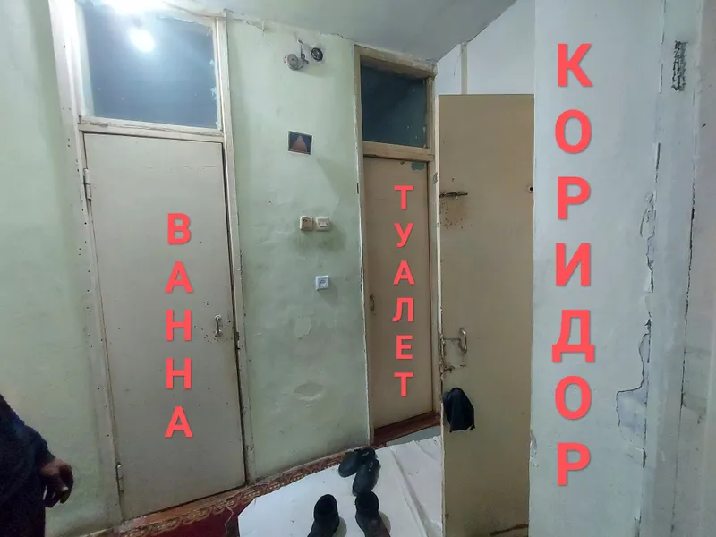 Продаётся квартира. Дом продаётся 7