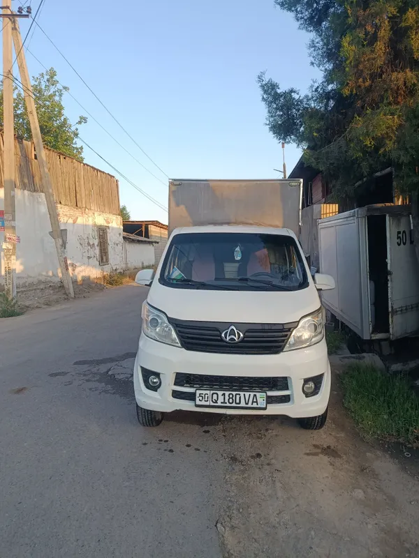Чанган лабо хизмати Тошкент водий Узбекистон буйлаб Чанган лабо хизмати Тошкент водий Узбекистон буйлаб