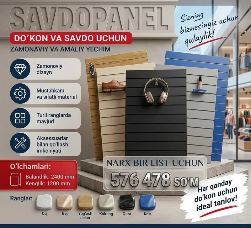 Do‘kon uchun devorga o‘rnatiladigan plastik savdo paneli 1 Do‘kon uchun devorga o‘rnatiladigan plastik savdo paneli 1