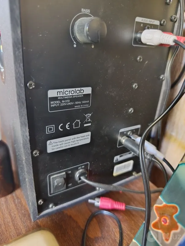 самбуфер Microlab m310 3 самбуфер Microlab m310 3