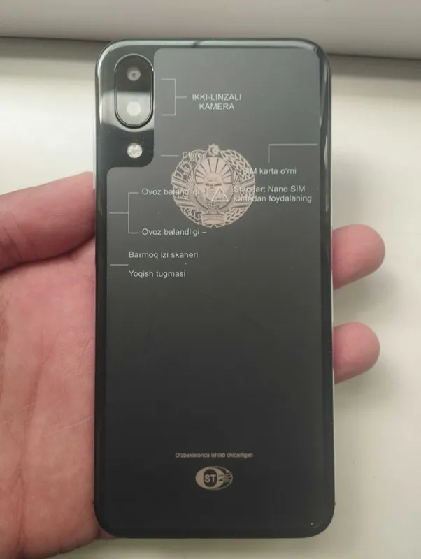 Продам телефон новый 1 Продам телефон новый 1