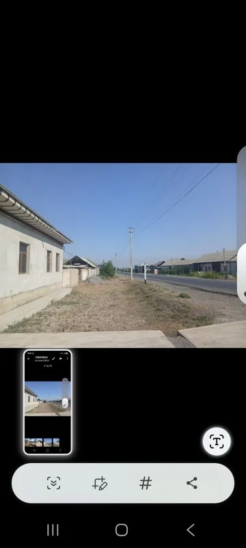 Уй жой куриш учун ер майдони сотилади 1