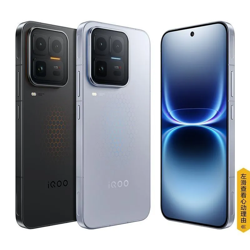 iqoo 15 ultra + imei + kafolat! — фото 1