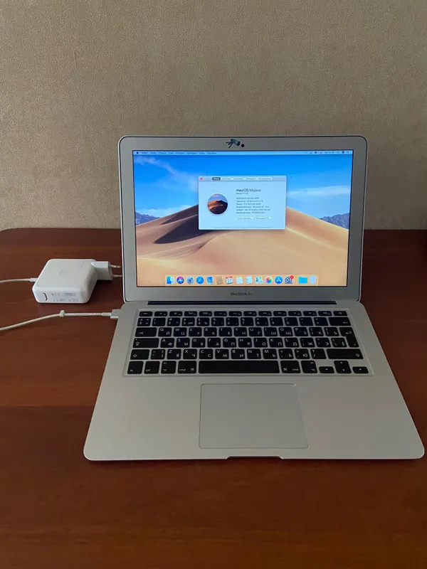 Apple MacBook Air (13-inch, 2017)