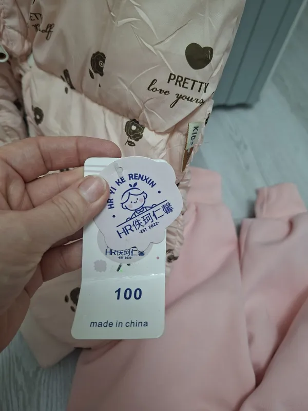 Комбинезон новый размер 100 3 Комбинезон новый размер 100 3