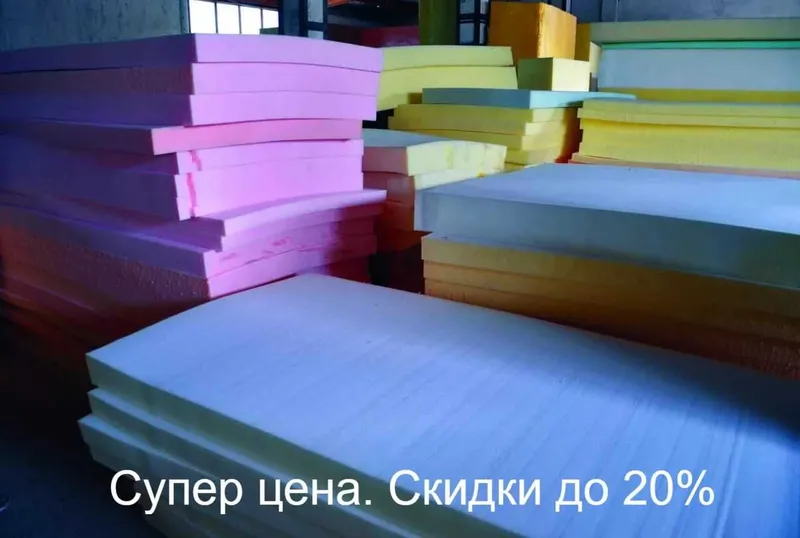 Поролон/пенополиуретан. Paralon/porolon. Оптом/Розница. Производитель — фото 1