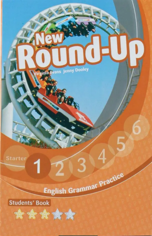 Round Up китоблари оптом арзон 2 Round Up китоблари оптом арзон 2