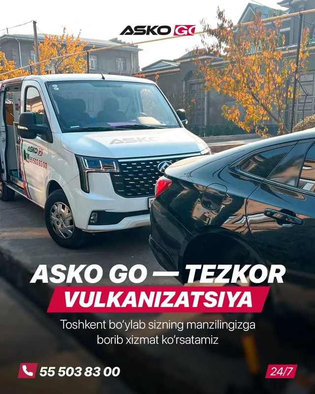 Вулканизация 24/7 вызов / Vulkanizatsiya 24/7 — фото 1 Вулканизация 24/7 вызов / Vulkanizatsiya 24/7 — фото 1
