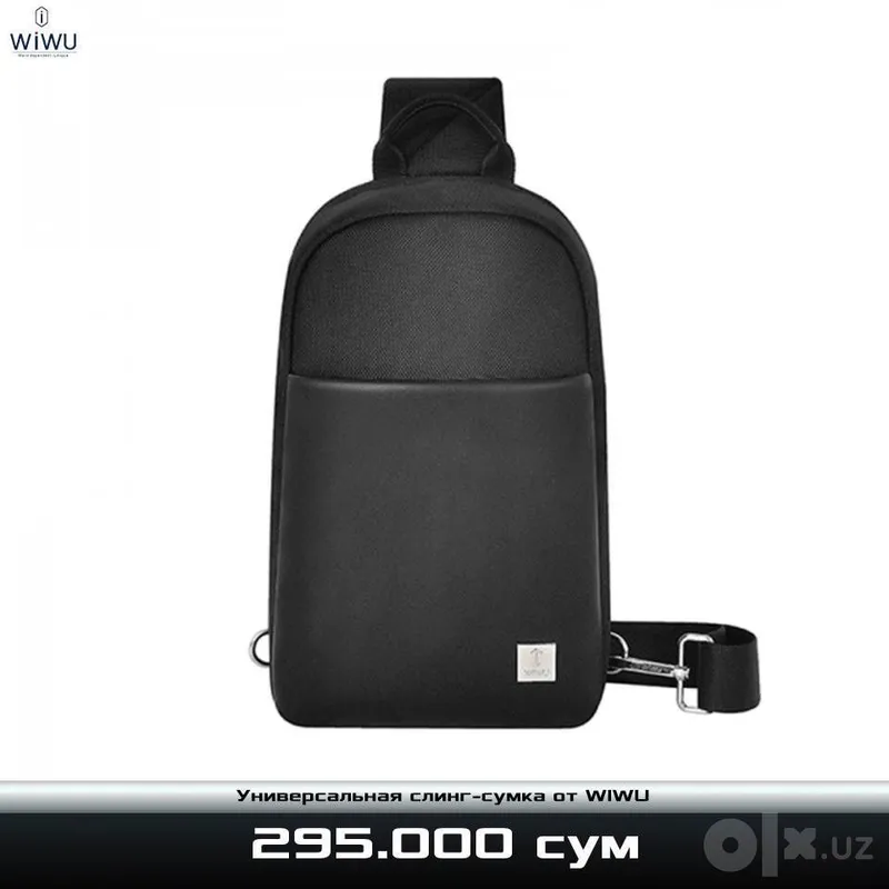 WIWU dan universal sling-sumka 1 WIWU dan universal sling-sumka 1