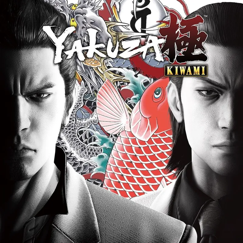 Коллекция Yakuza / Like a Dragon / Judgment (PS4 / PS5) — фото 2