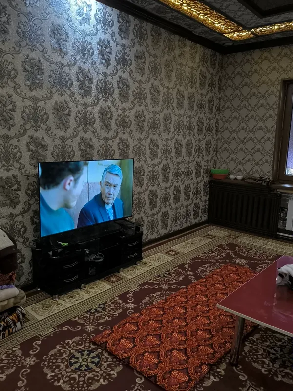аренда